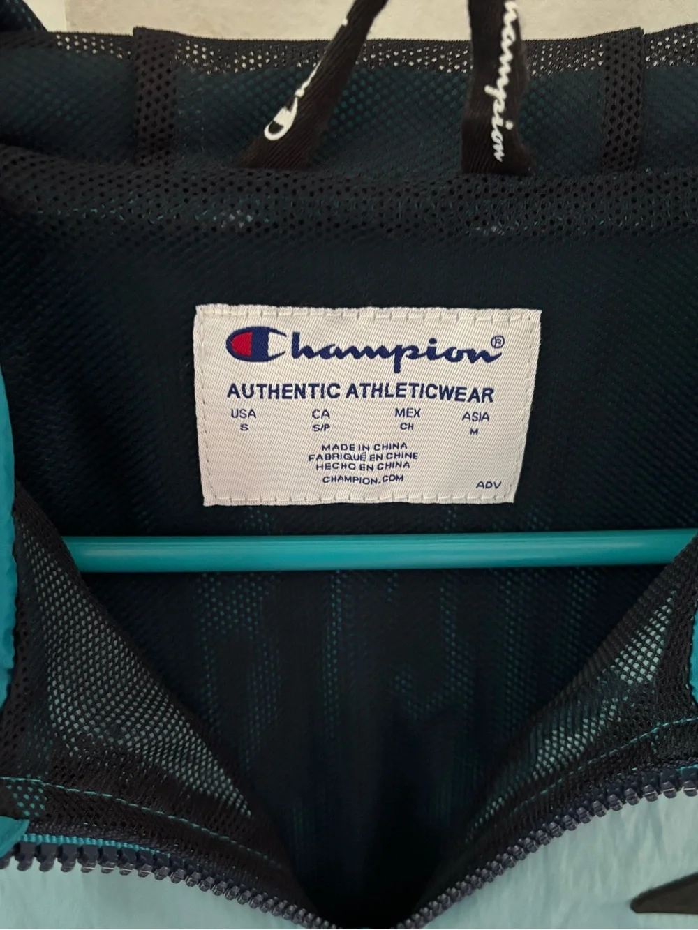 Champion Men’s Small Windbreaker Jacket